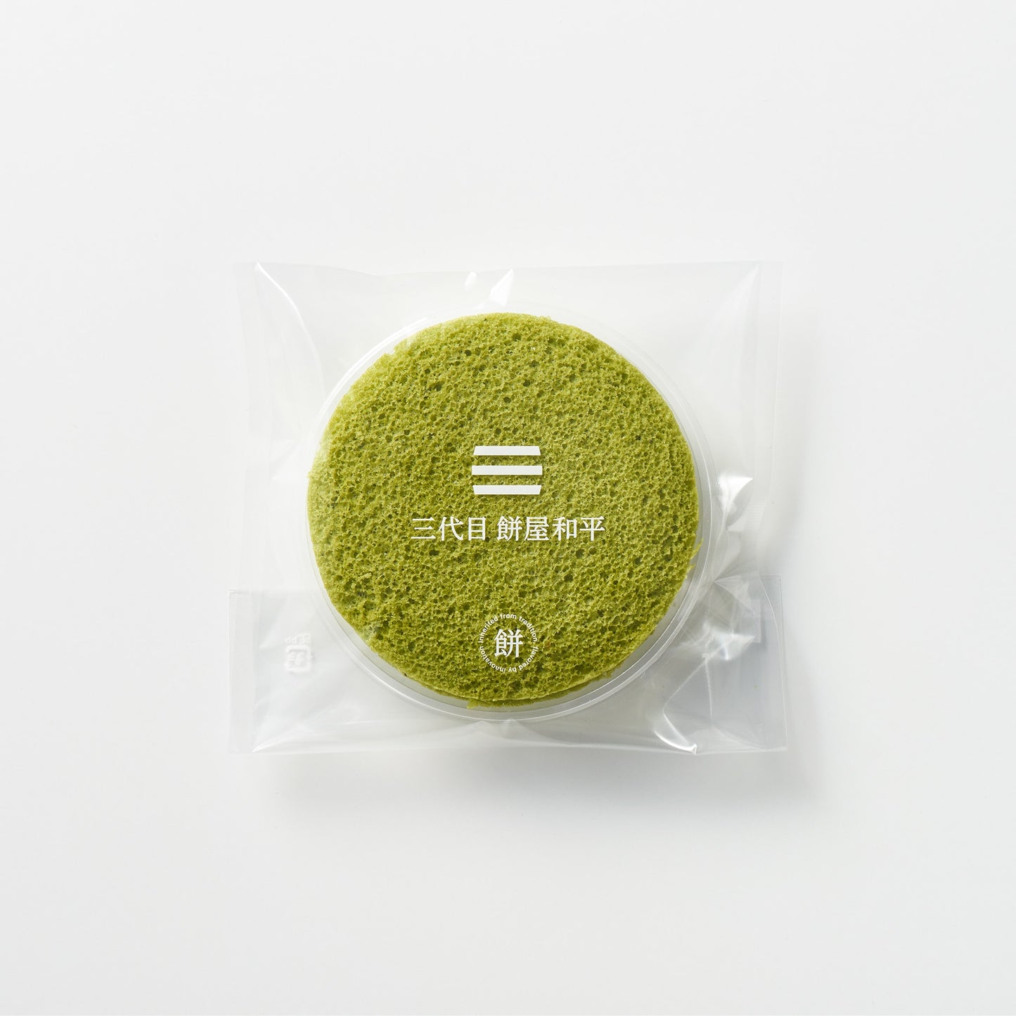 薫りの蒸しどら すごい抹茶