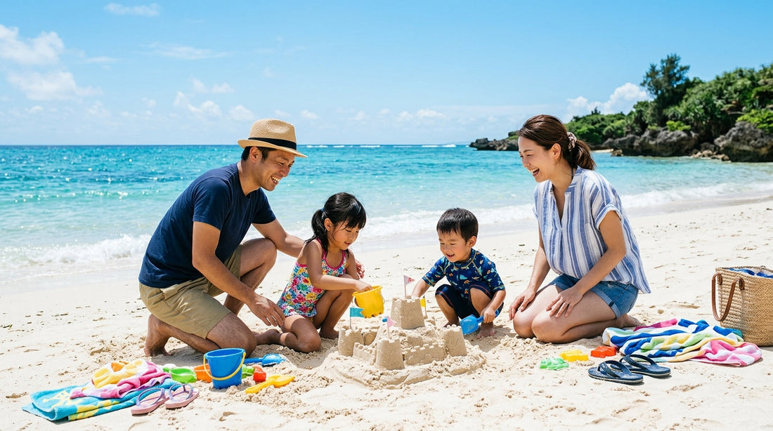 2026年 海の日